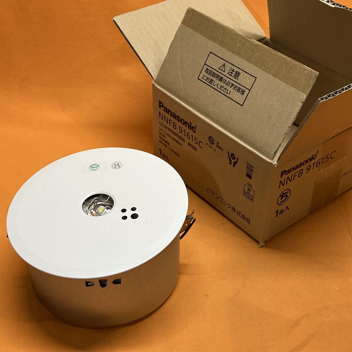 LED非常用照明器具 パナソニック φ150 昼白色