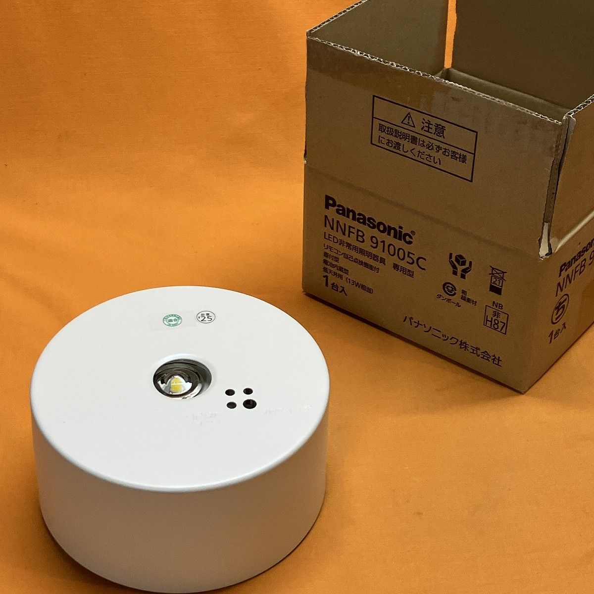 LED非常用照明器具 パナソニック リモコン自己点検機能付