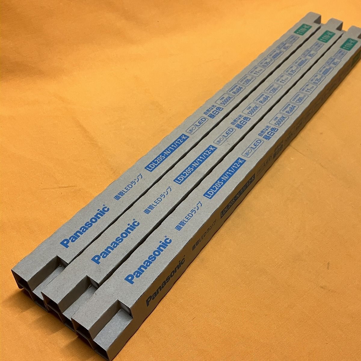直管LEDランプ 3本セット パナソニック LDL 20 S N 11 12-K 昼白色