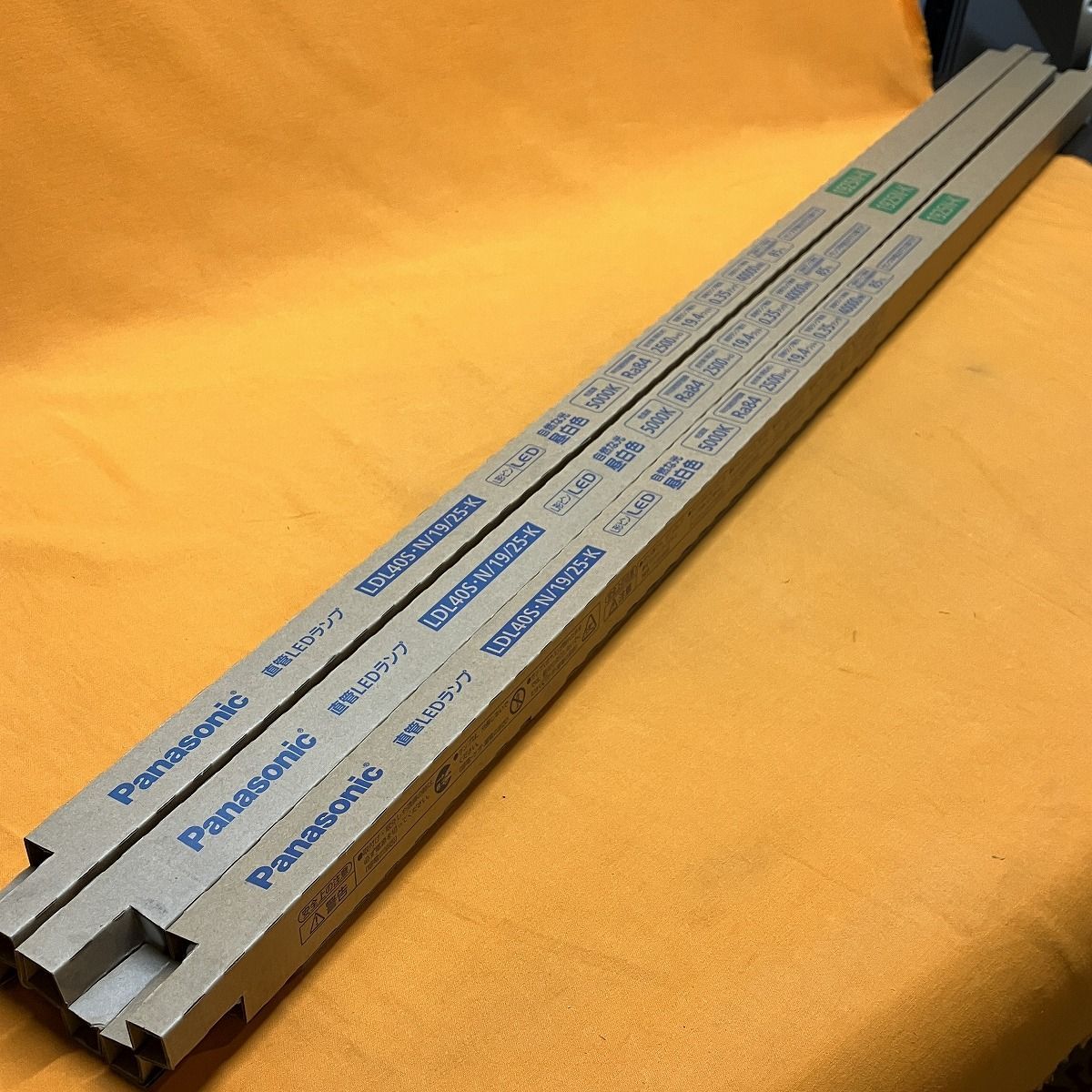 直管LEDランプ 3本セット パナソニック LDL 40 S N 19 25-K 昼白色