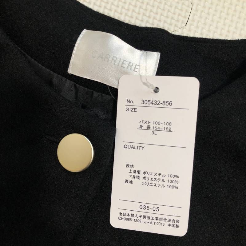  タ キャリール フェイクファードッキングペプラムジレ ブラック 3 L ベスト ジレ ベスト ジレ ビスチェ