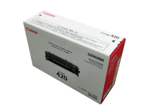 キヤノン コピー用トナーカートリッジ 420 CRG