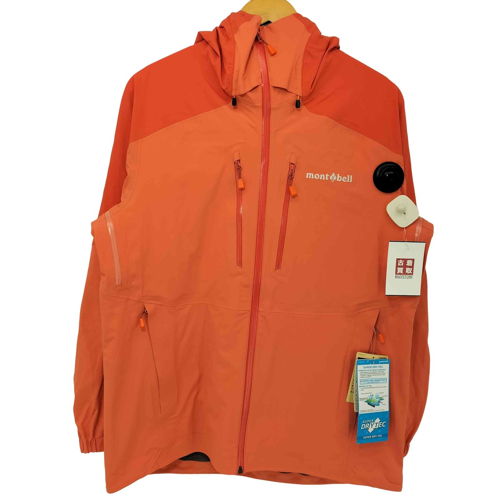 モンベル mont bell Powder Track Parka Women's パウダートラック