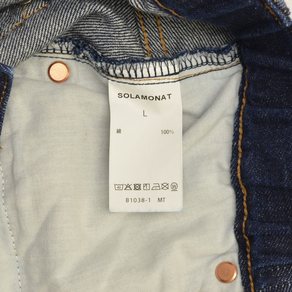  b 1038 5 Pルーズストレートイージーデニムパンツ ストレートデニム デニム ジーンズ