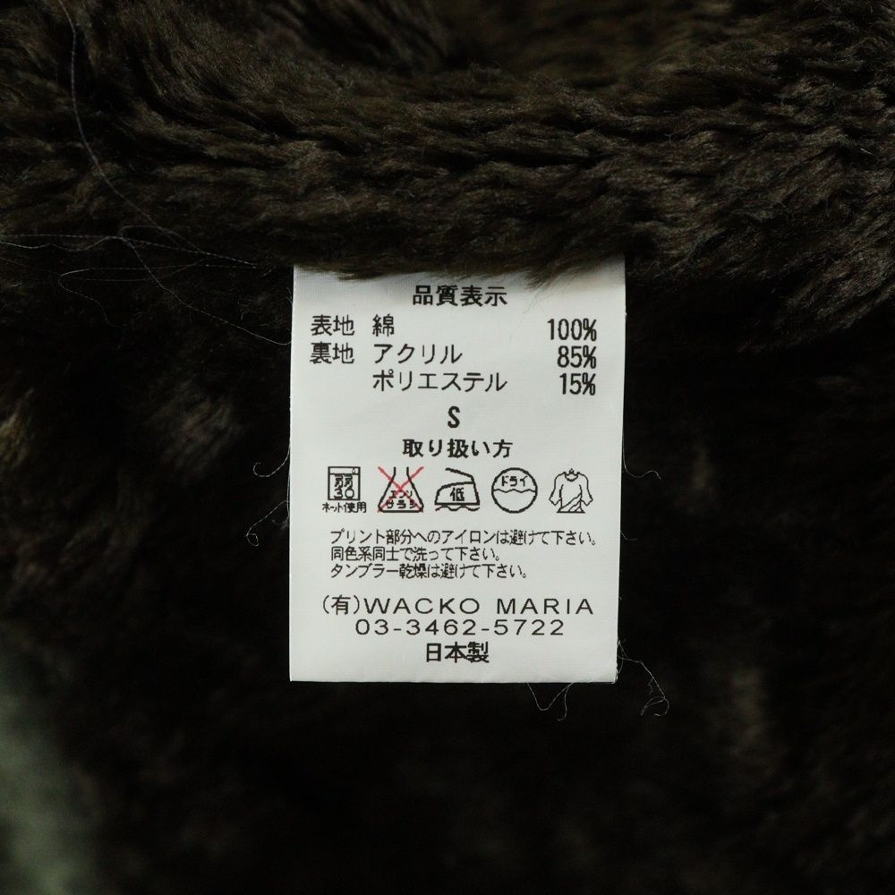 デッキジャケット カーキ