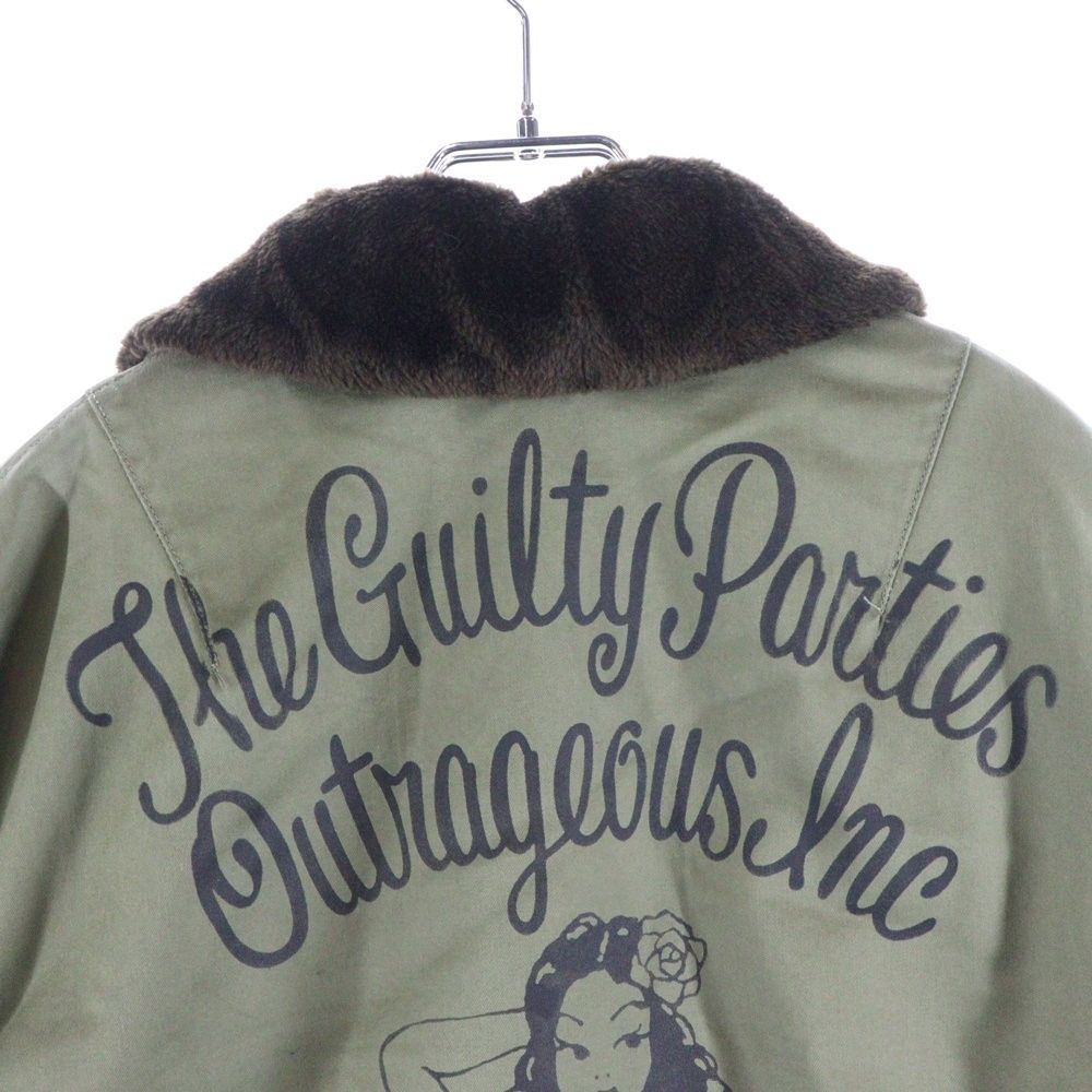 フライトジャケット