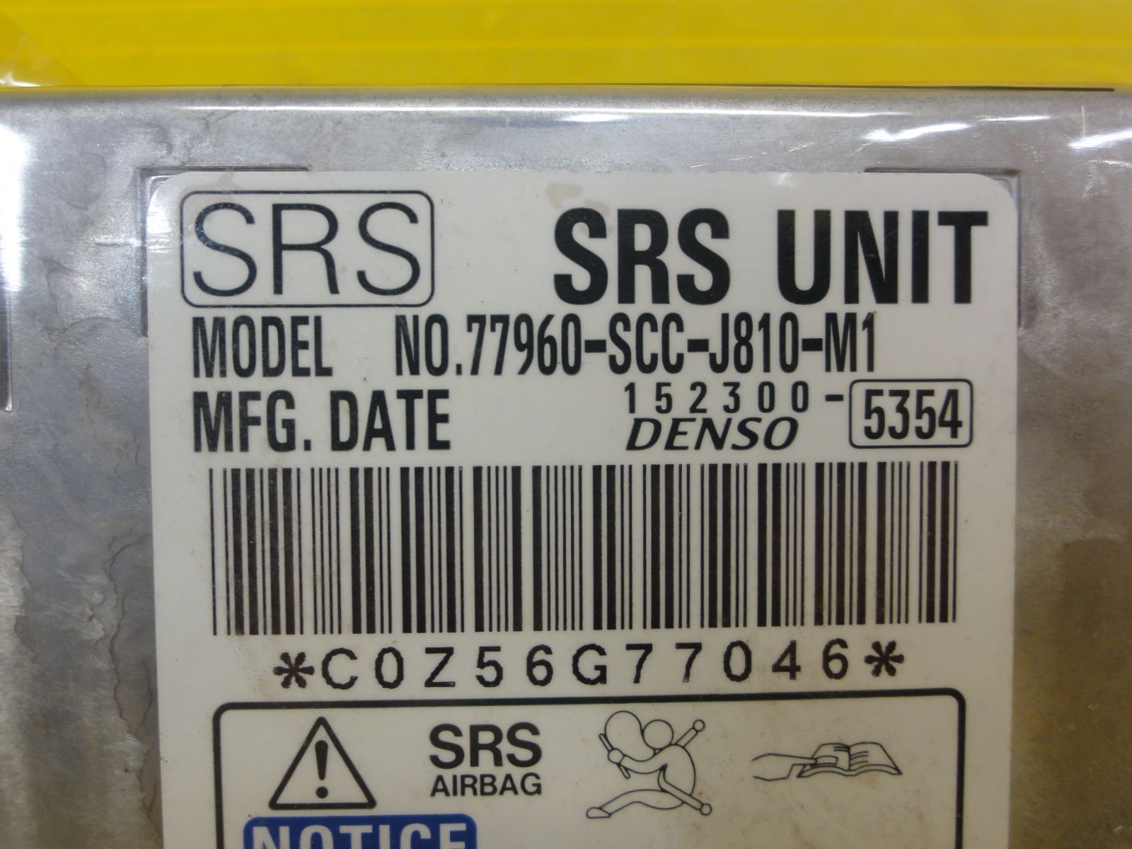 平成17年車　ホンダ　GB1　モビリオ　コンピューター　無事故車　純正　走行51854kmF30717