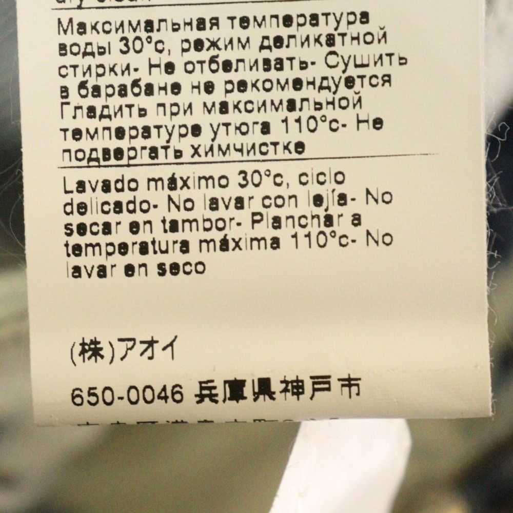 ロゴ刺繍 ハイブリーチ加工