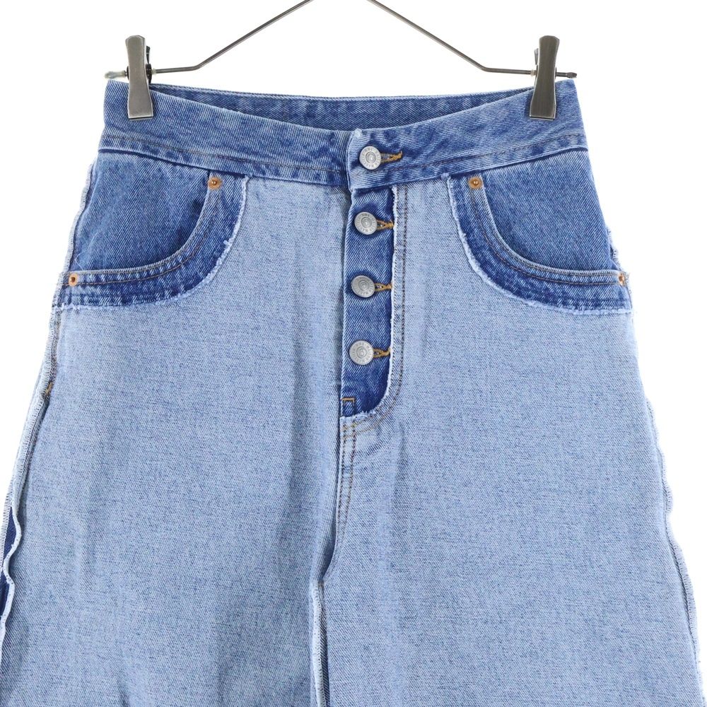 インサイドアウト