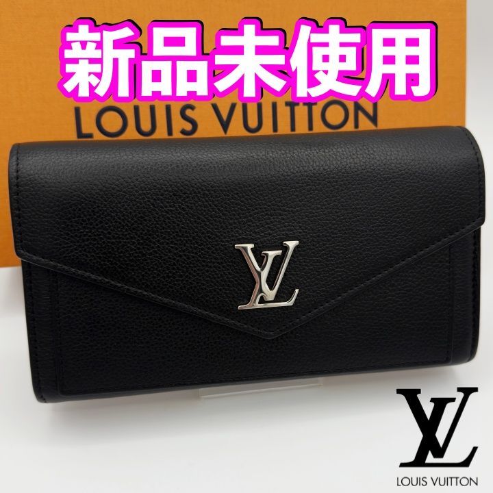 国内正規品 最短当日発送 最新ICチップ（RFID）内蔵 ヴィトン財布