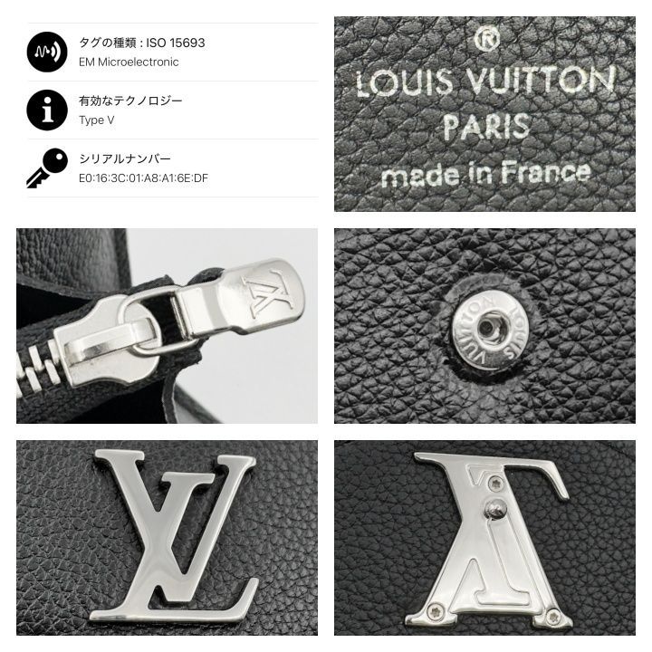 国内正規品　ICチップ内蔵　ヴィトン財布　ポルトフォイユ　ロックミニ　ノワール 国内正規品 ICチップ内蔵 ヴィトン財布 ポルトフォイユ ロックミニ