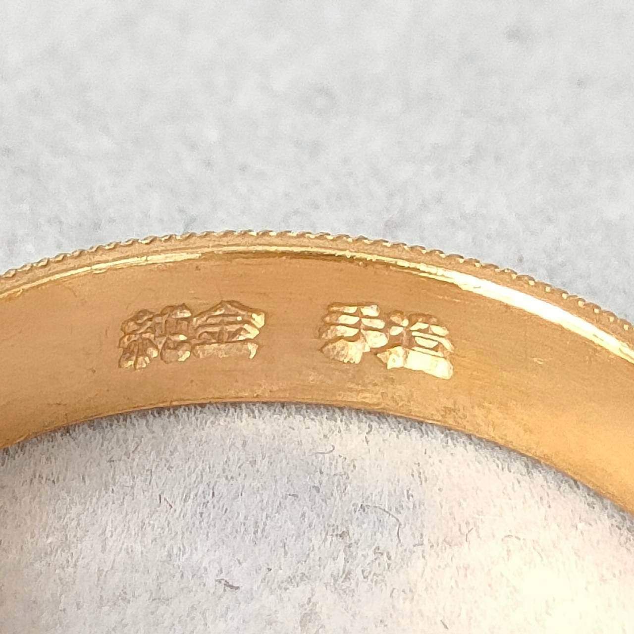  24金 K 24 男女兼用 艶消し リング 4 87ｇ 10号 D 484 リング 指輪 アクセサリー