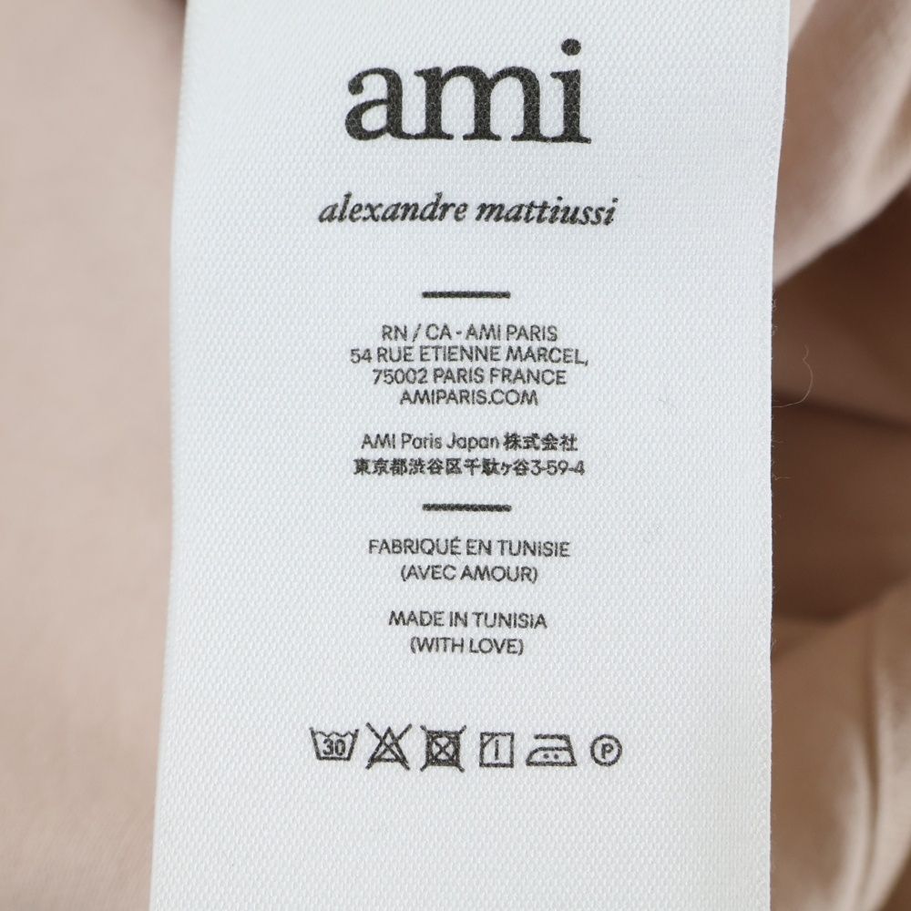 スナップボタン