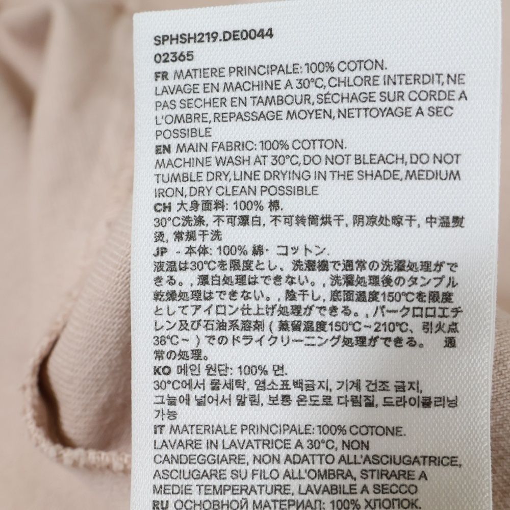 【史上最も激安！】 ami paris アミパリス Ami de Coeur アミ ドゥ クール ハート エンボスロゴ コットン スナップボタン 半袖シャツ ジャケット ピンク SPHSH219.DE0044