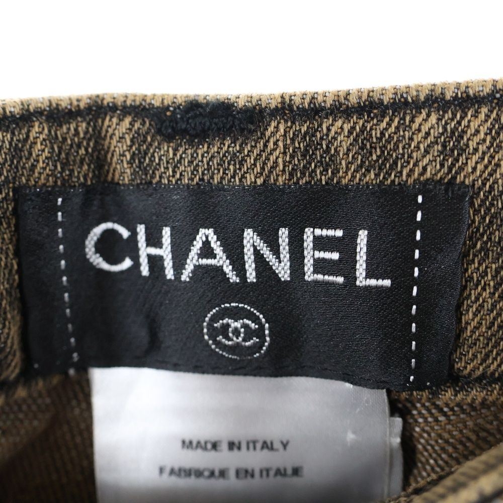 マトラッセ テーパード