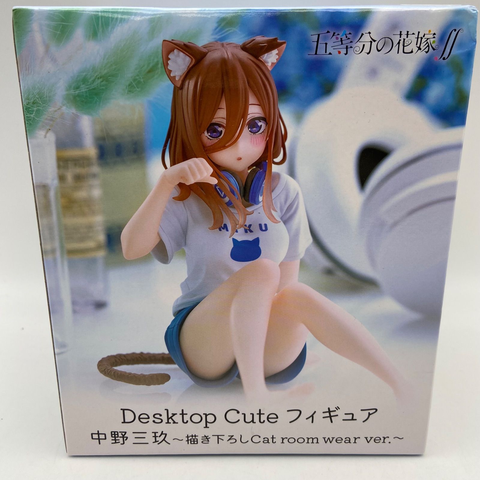 未開封 五等分の花嫁 Desktop Cute フィギュア 中野三玖 描き下ろしCat