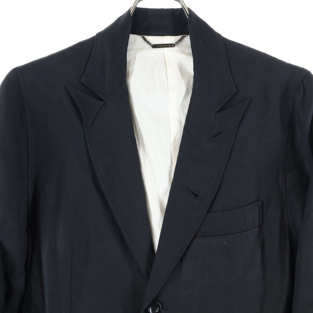 DIET BUTCHER SLIM SKIN (ダイエットブッチャー スリムスキン