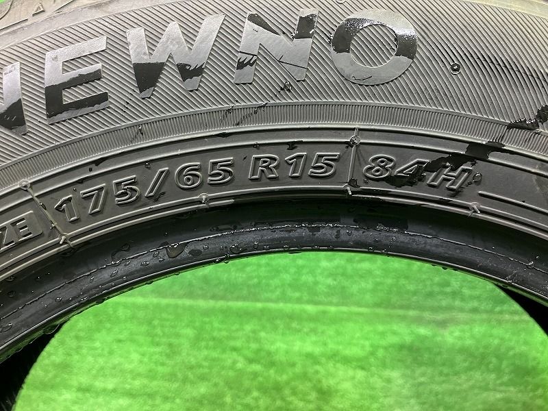  サマー ブリヂストン ニューノ 175 65 R 15 2本 5ミリ 15インチ サマータイヤ ノーマルタイヤ