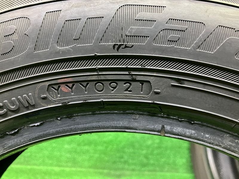 ブルーアースAE 01