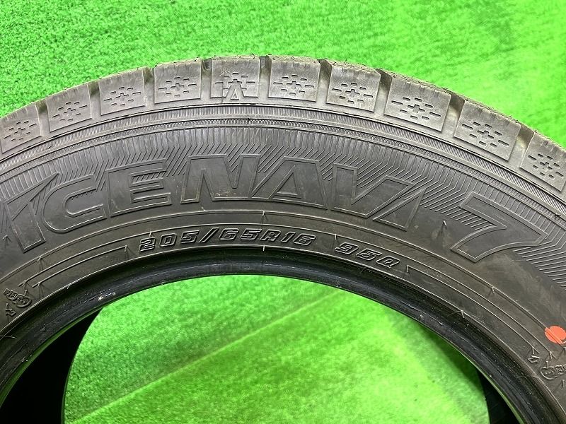 スタッドレス グッドイヤー