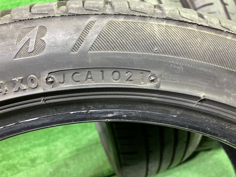 ブリヂストン エコピアNH