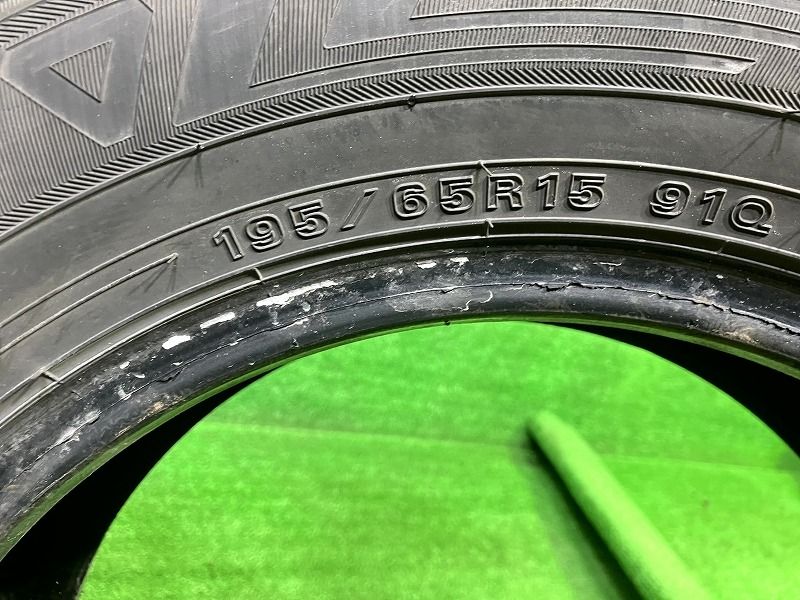  DUNLOP スタッドレス ダンロップ ウィンターマックスWM 03 195 65 R 15 4本 6ミリ 15インチ スタッドレス