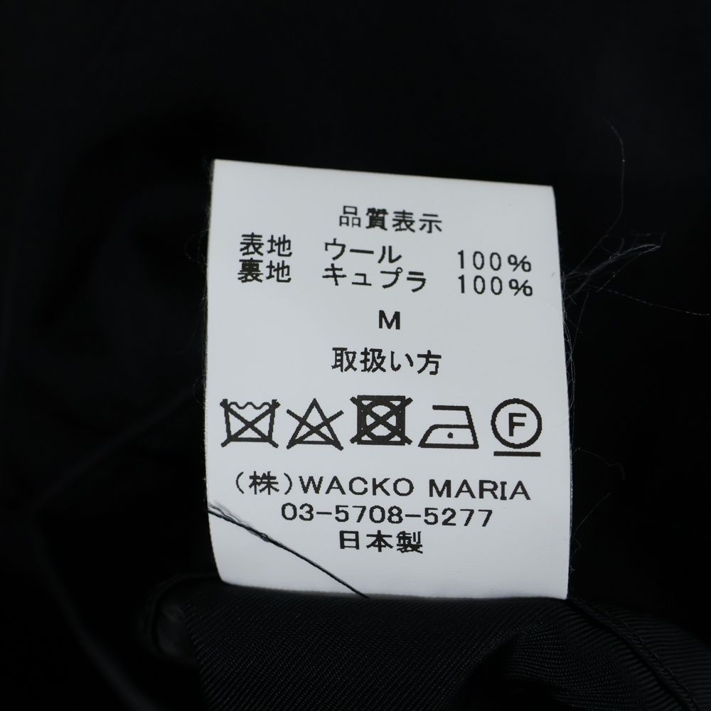 ウール ジップアップジャケット