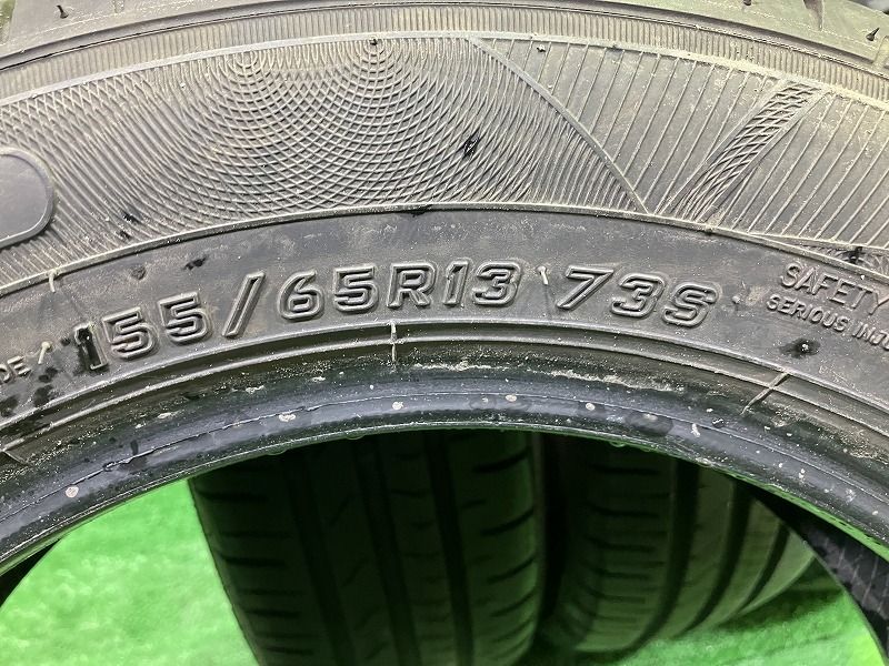 サマー ファルケン