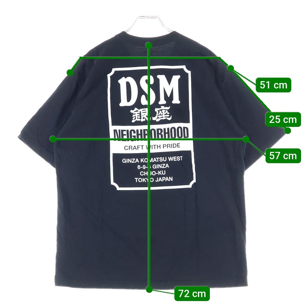 NEIGHBORHOOD (ネイバーフッド) ×Dover Street Market Ginza Tee