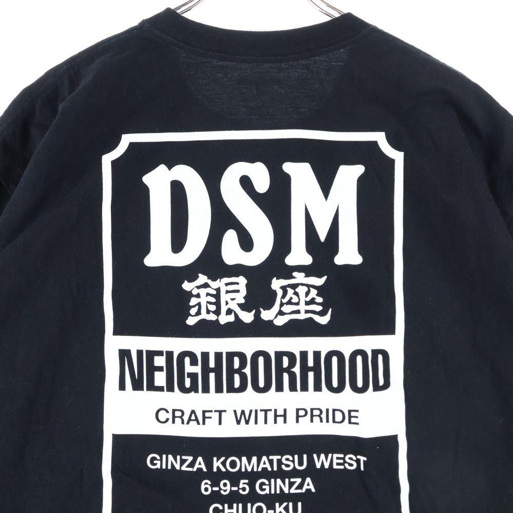NEIGHBORHOOD (ネイバーフッド) ×Dover Street Market Ginza Tee