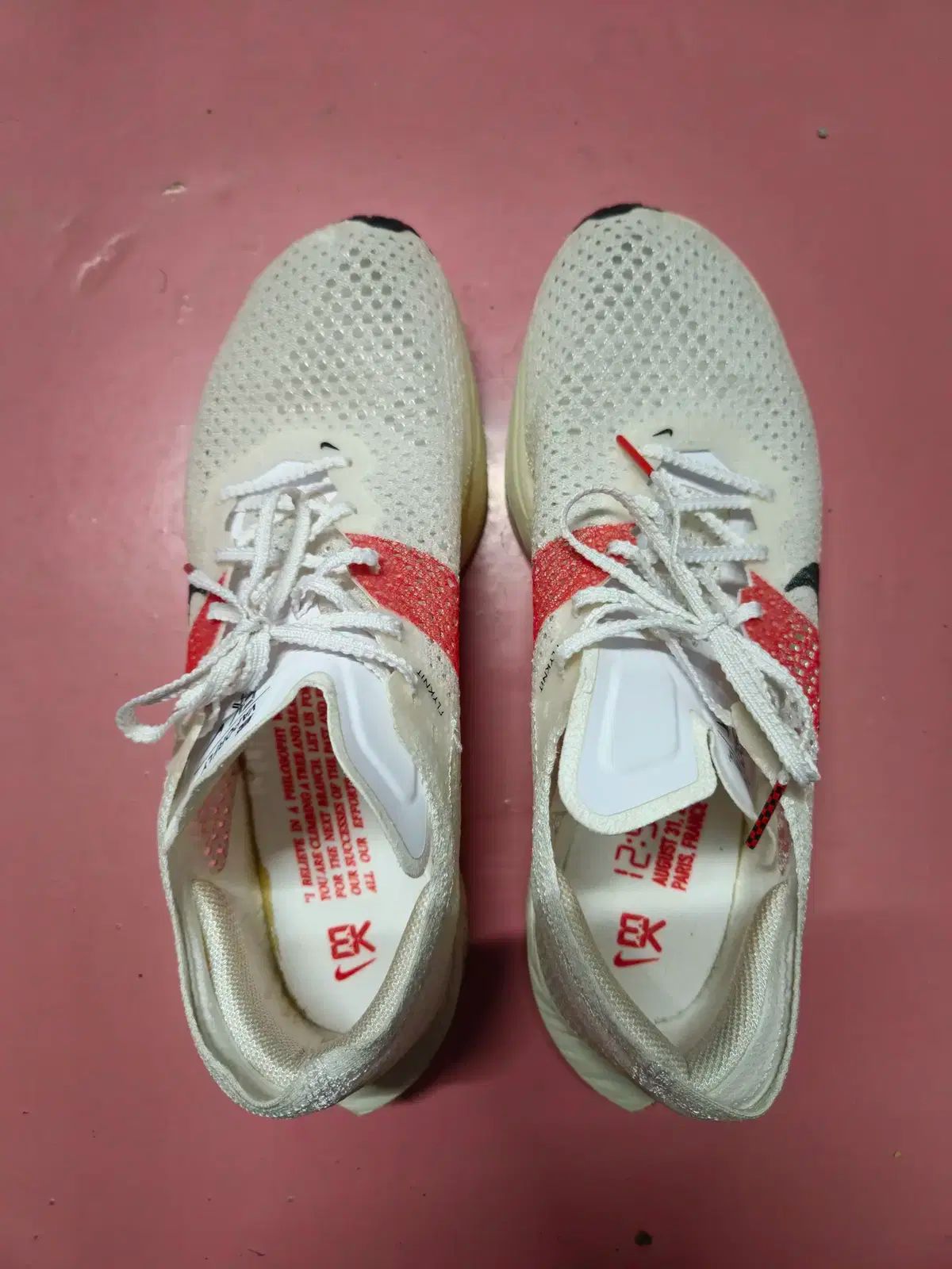 ナイキ ヴェイパーフライ3 キプチョゲ 26.5cm - メルカリ