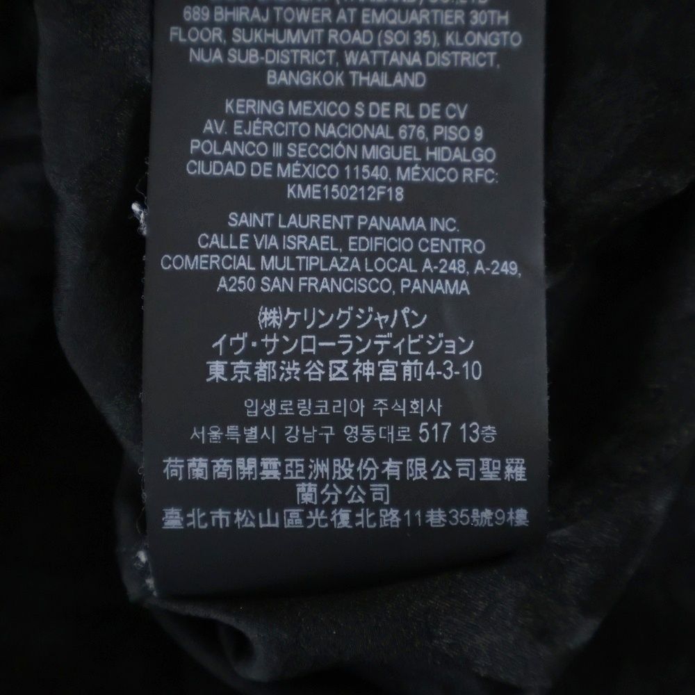 サンローランパリ