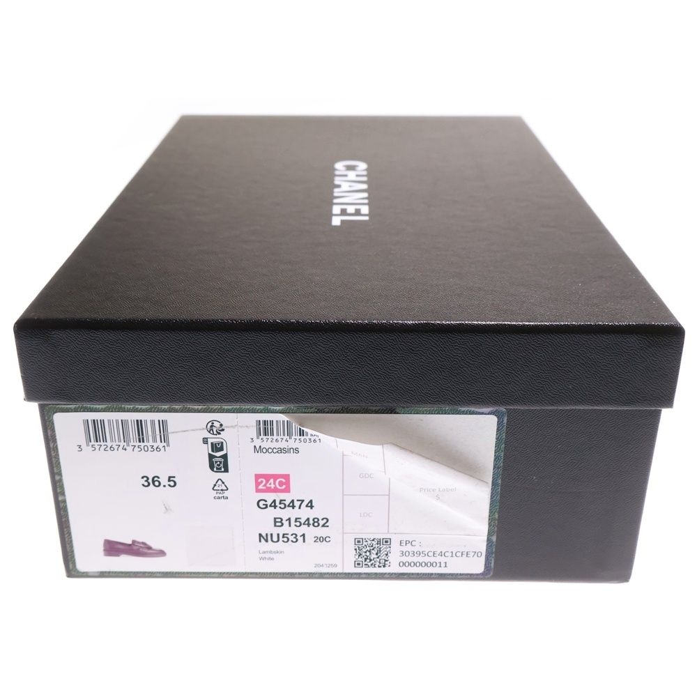 シューズ ホワイト