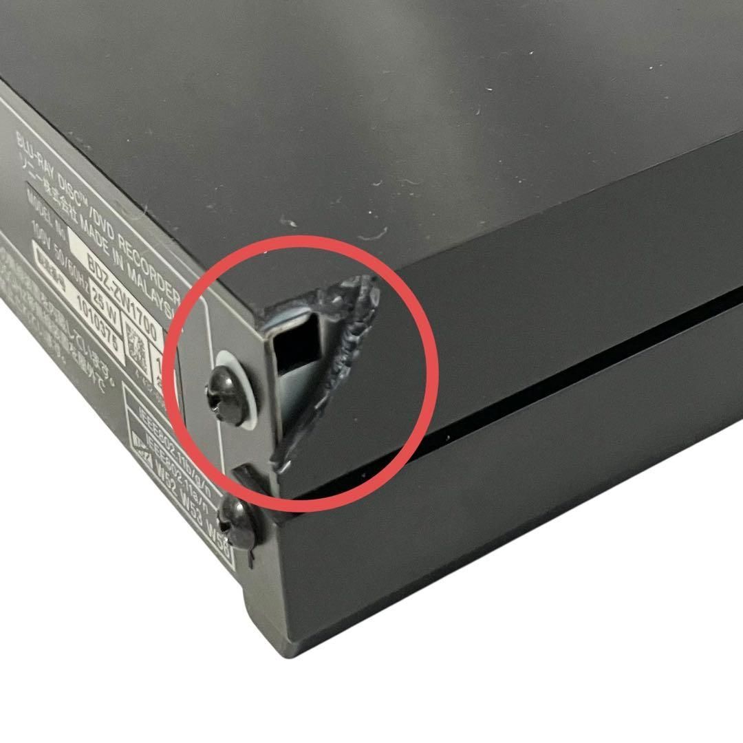 2番組同時録画 1