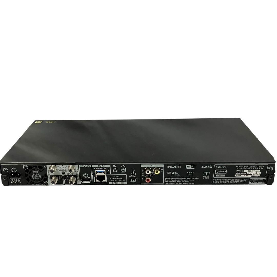 ブルーレイレコーダー