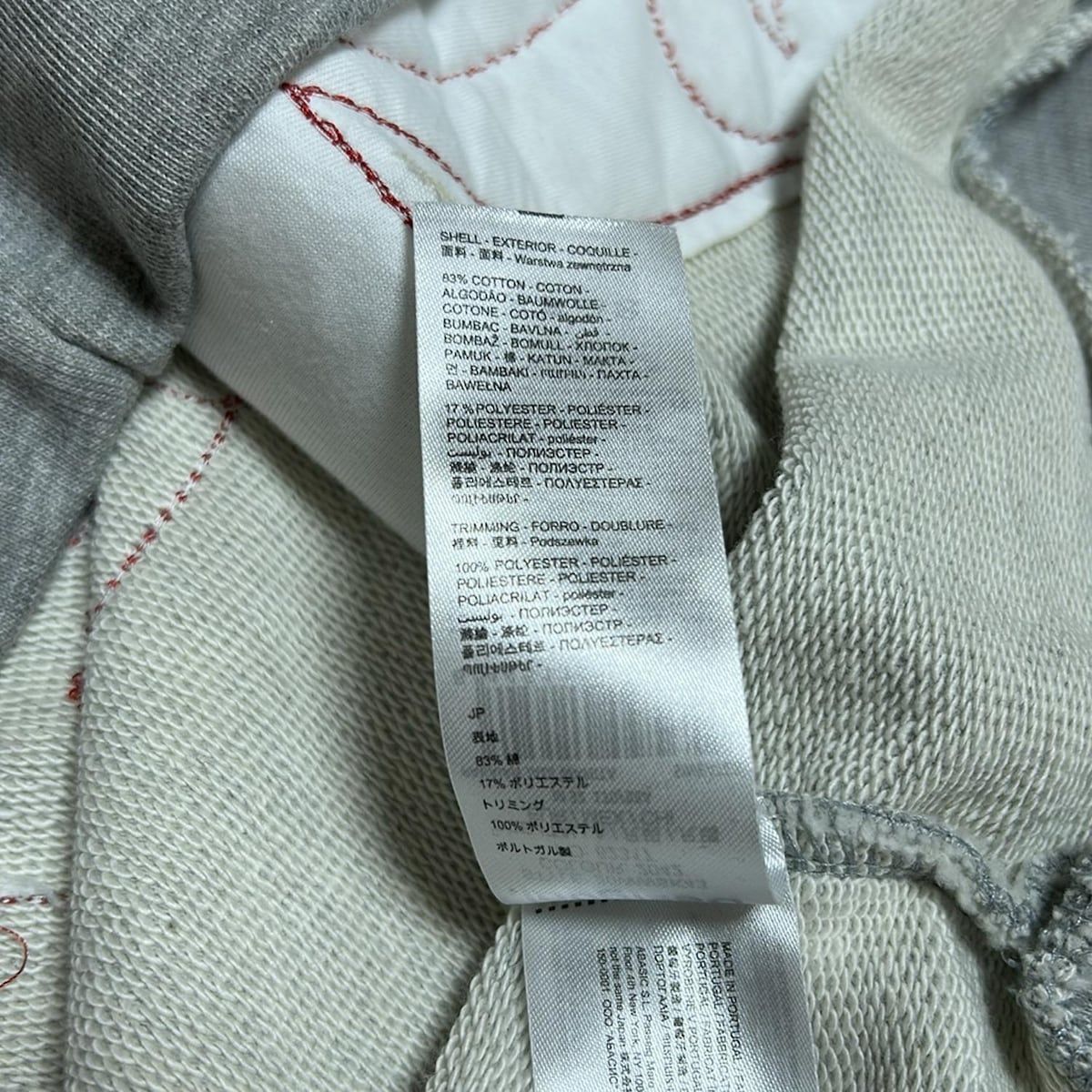 ライトグレー×レッド