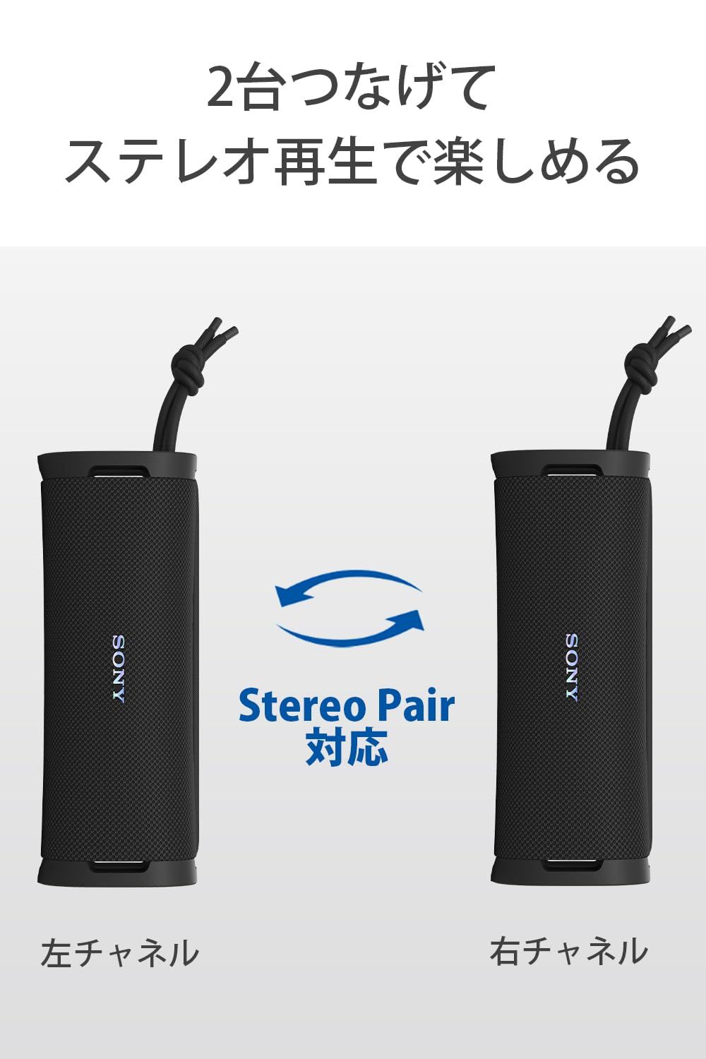 ソニー SONY ワイヤレススピーカー SRS-ULT10 防水 IP67 ULT FIELD 1 パワフル重低音 ロングバッテリー 12時間 SRS-ULT10 DC オレンジ オレンジ 1 単品 ANARI_COM_TR