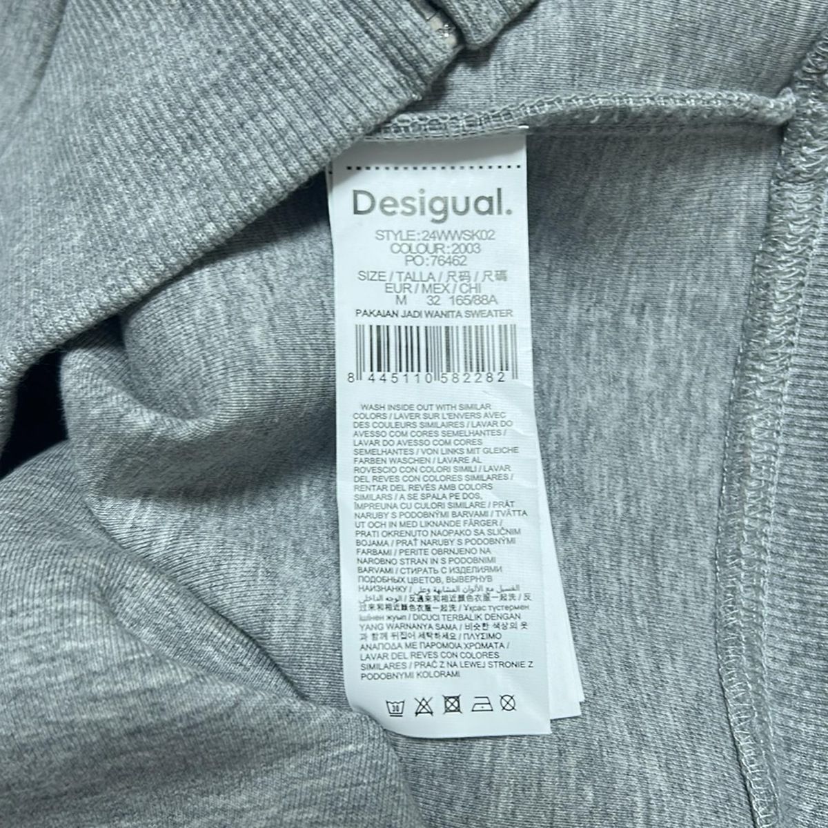 ライトグレー×黒 長袖