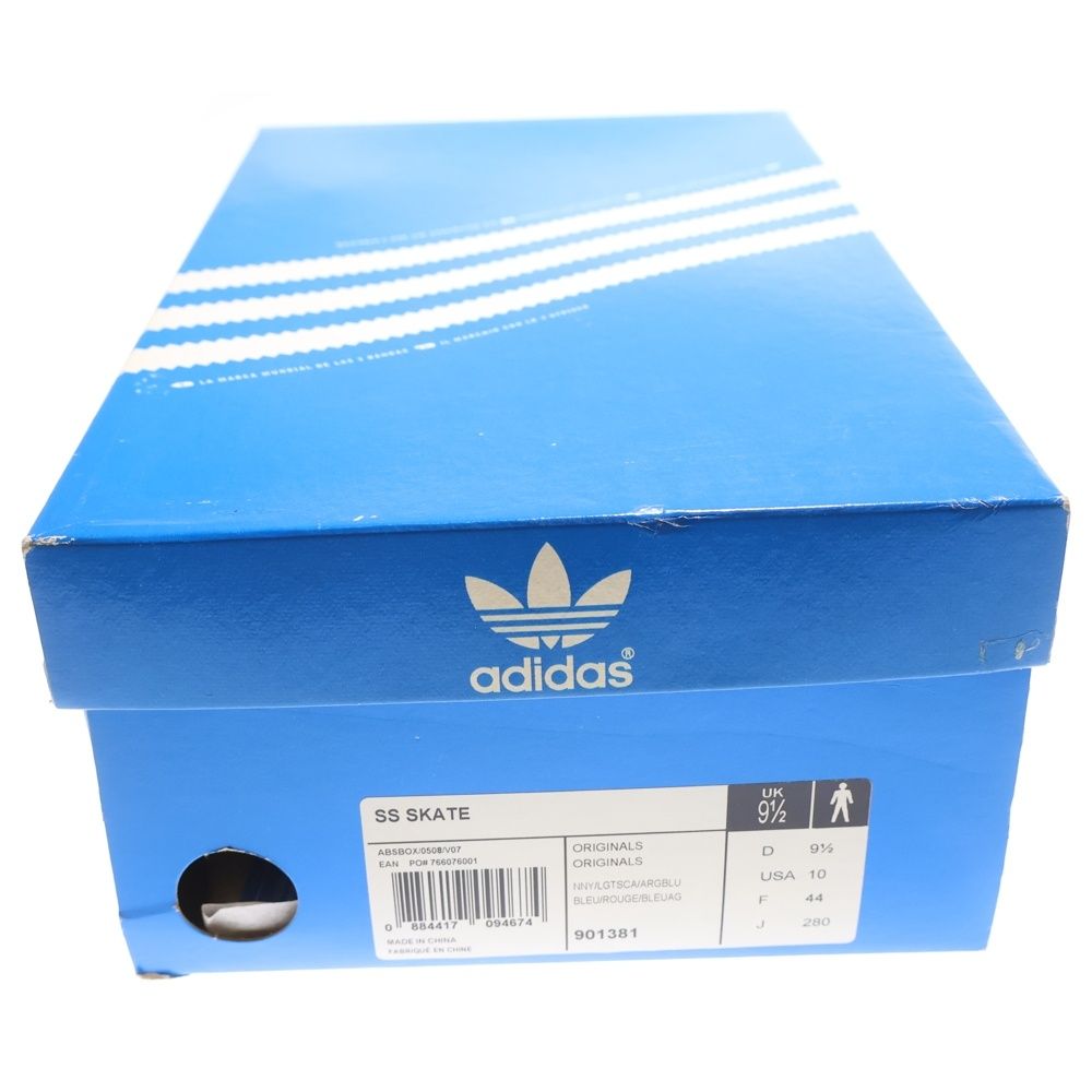 superstar スーパースター