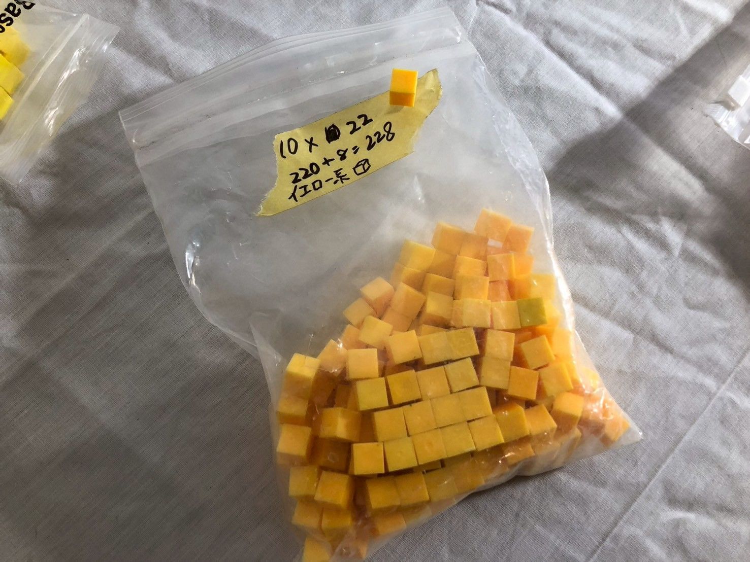 McGraw-Hill ベーステンブロック