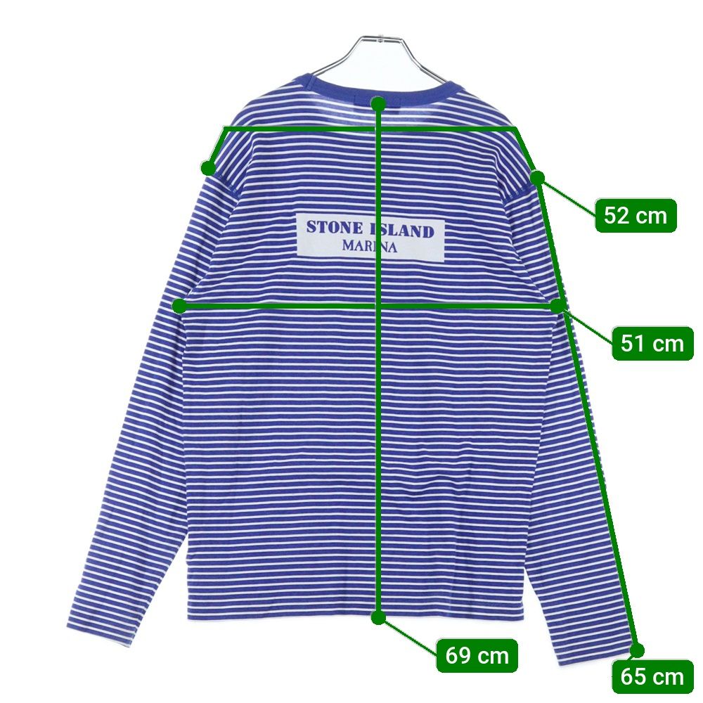 STONE ISLAND (ストーンアイランド) MARINA プリント ボーダー柄 長袖T