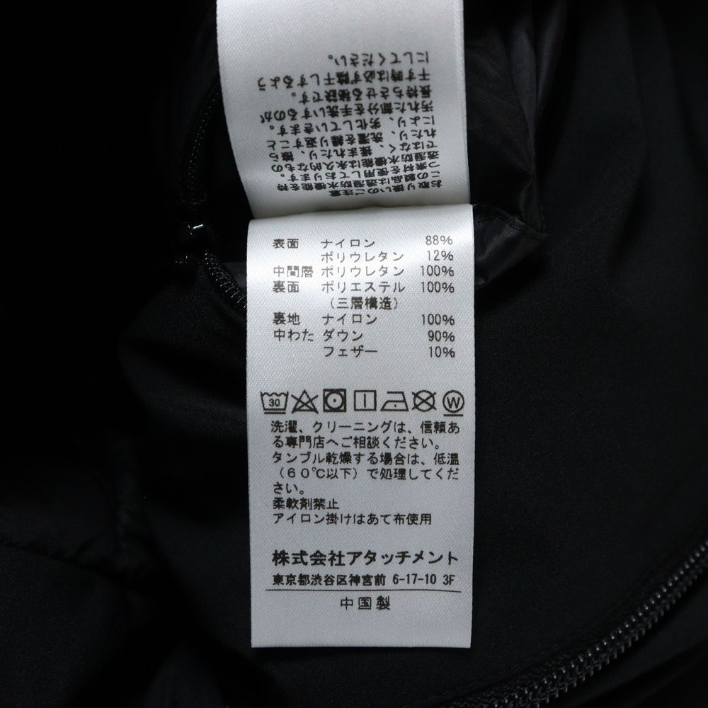 アタッチメント 3レイヤーライトタフタ