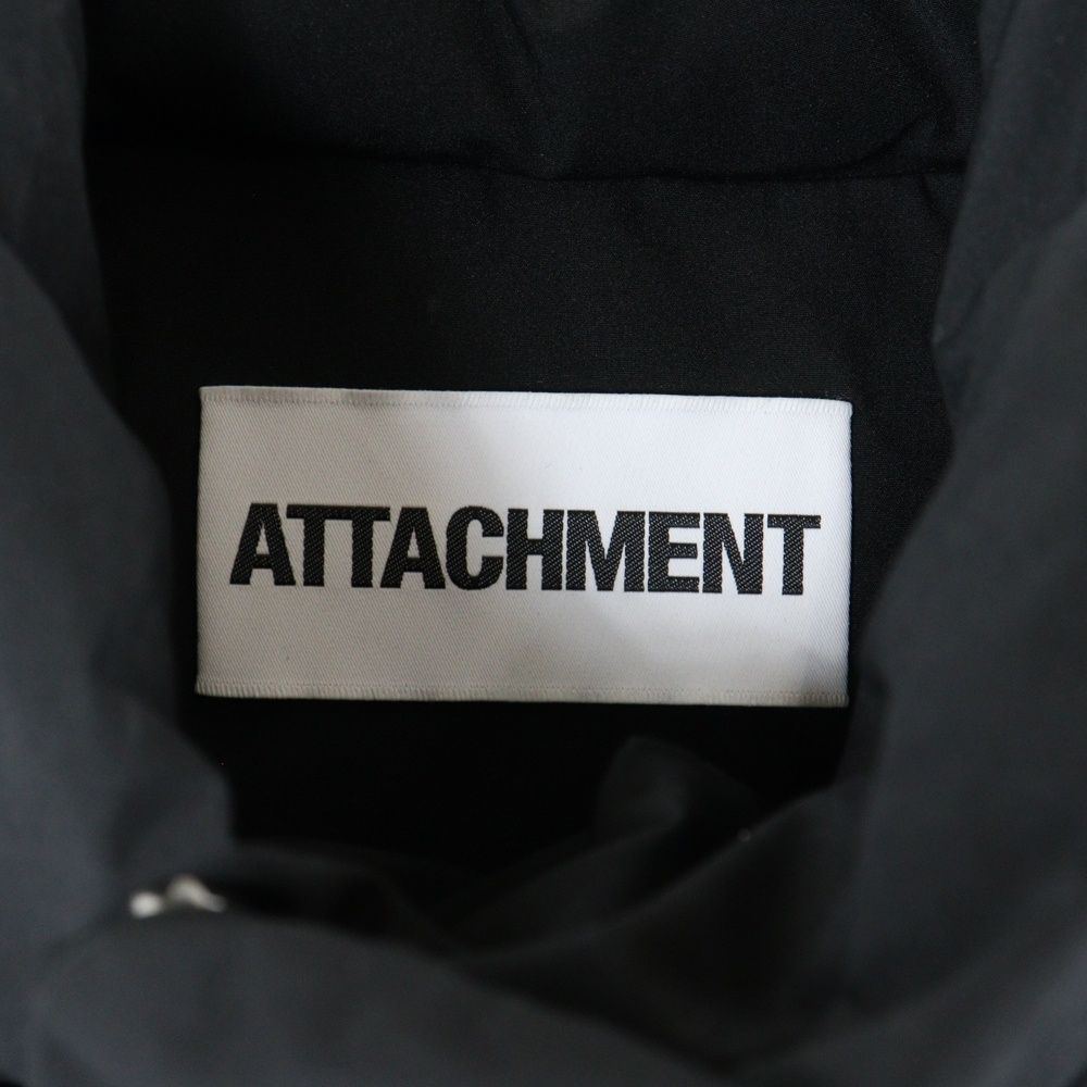 アタッチメント