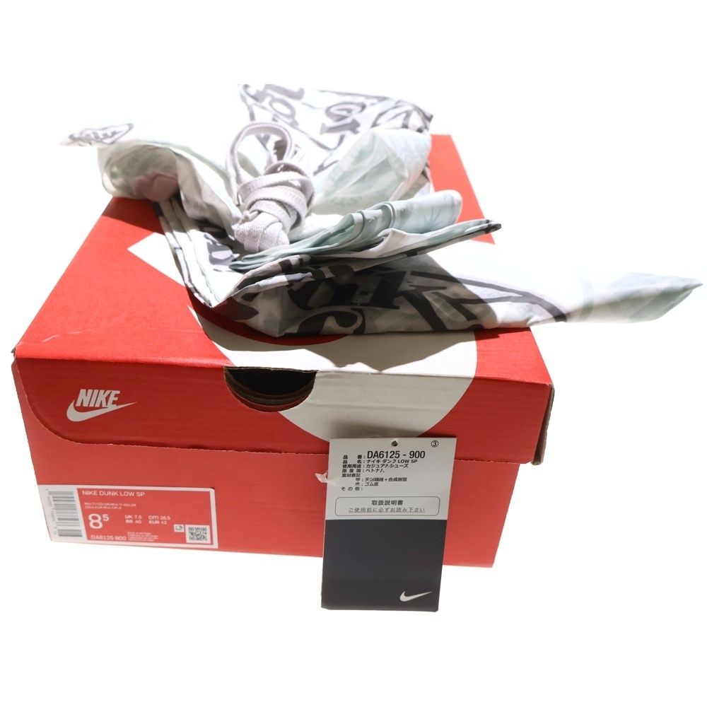 シティマーケット