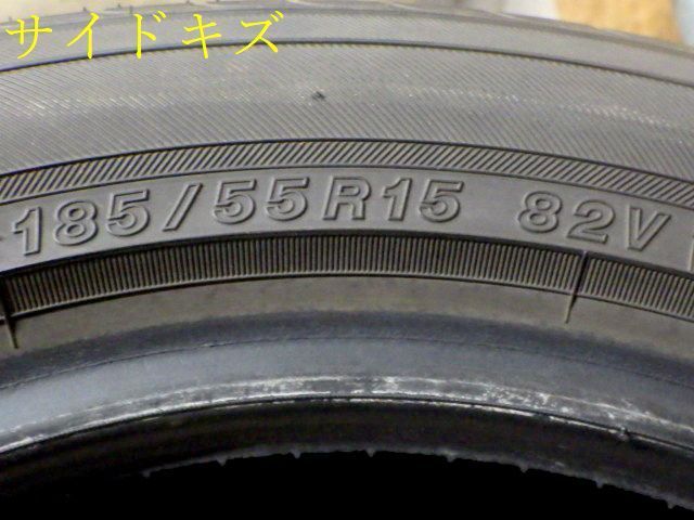  L 171 E 製造 約9部山 BluEarth AE 01 185 55 R 15 2本 13インチ サマータイヤ ノーマルタイヤ