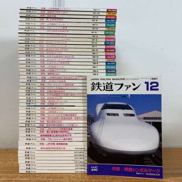 トヨタ RAV4 純正部品 右ヘッドランプユニット81145-42E00