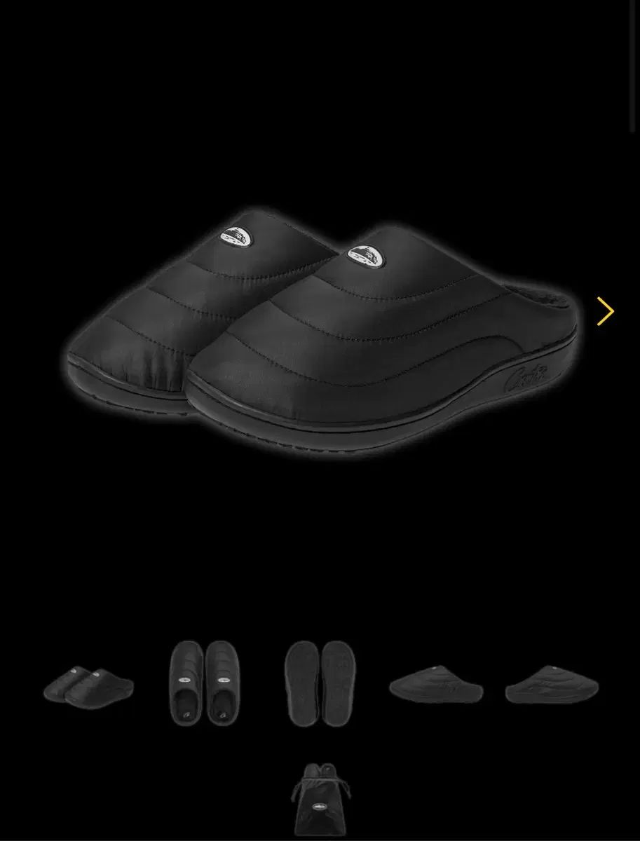 コトスアルカトラズ ロゴ スリッパ subu