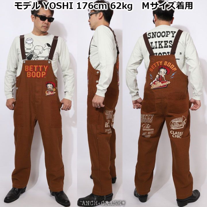 The BRAVE-MAN ベティブープ オーバーオール BBB-2441 刺繍 BETTY BOOP