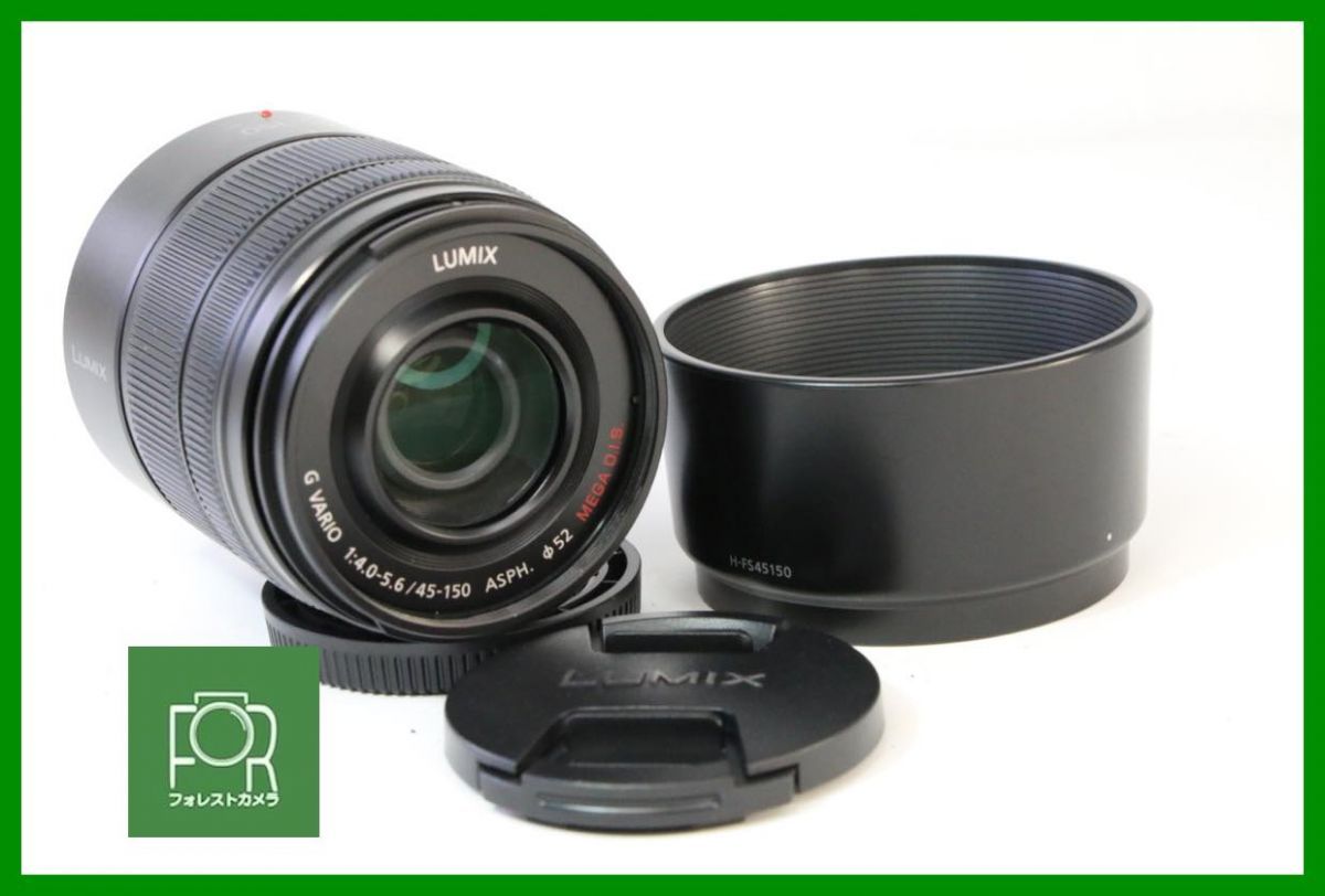 点検済 上品 Panasonic LUMIX G VARIO 45-150mm F4.0-5.6 ブラック XB4SG201040 AH829