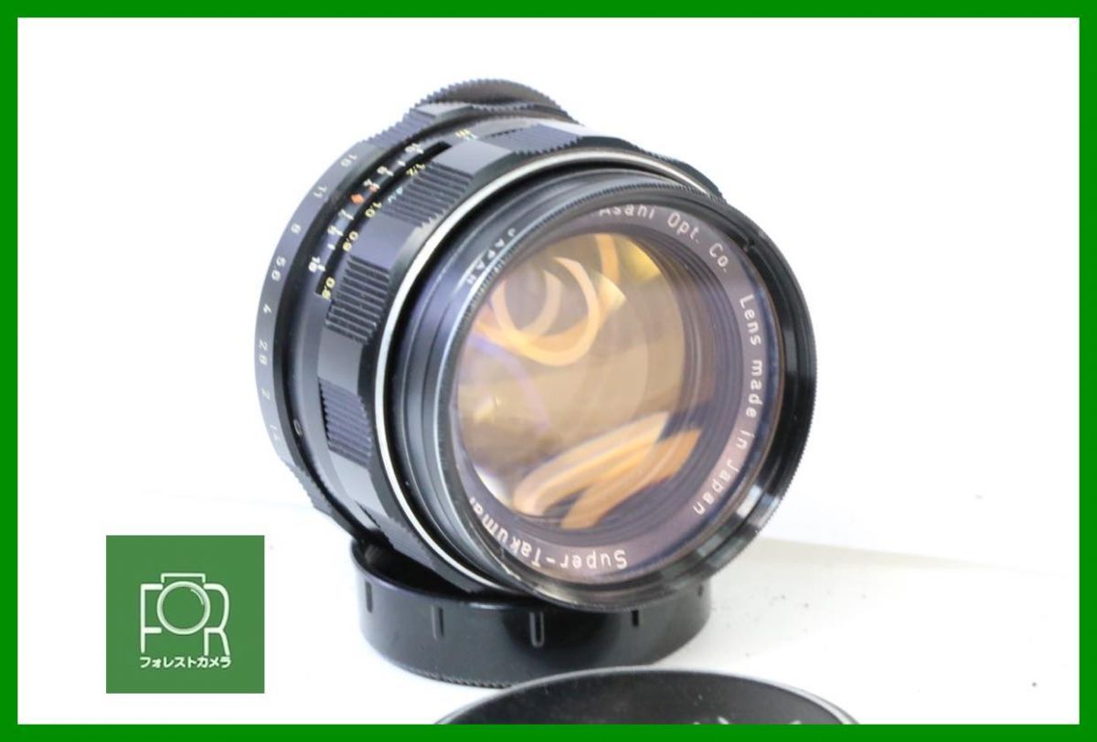 同梱 点検済 光学 上 前期型 PENTAX Super-Takumar 50mm F1.4 M42 無限遠 済み 前後キャップ付き 12930